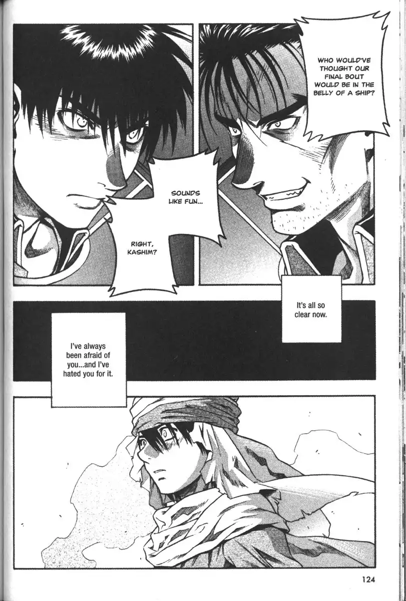 Full Metal Panic Chapter 56 17